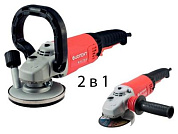 Шлифователь по бетону МШУ 8-14-125 М в кор., 1400 Вт, 125х22 мм, 9600 об/мин ФИОЛЕНТ ИДФР298135006-07К1