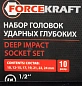 Набор головок ударных глубоких 10пр. 1/2'' 6-гр., 10-24 мм ForceKraft FK-4107-5MPB