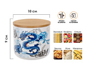 Банка для сыпучих продуктов керамическая 500 мл, серия BLUE DRAGON, PERFECTO LINEA 34-722500