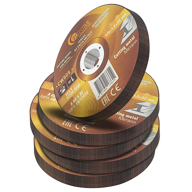 Круг отрезной по металлу 125x1.2x22.2 мм FORSTIME FT-CW505