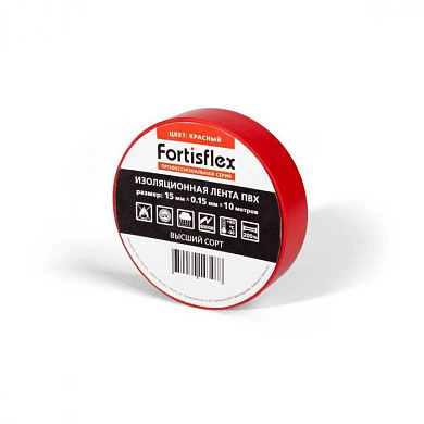 Изолента ПВХ 15x0.15х10 мм красная Fortisflex 71226