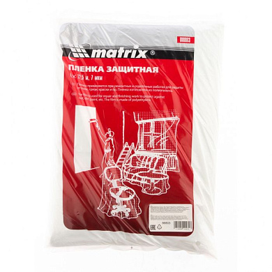 Пленка защитная, 4 х 12,5 м, 7 мкм, полиэтиленовая Matrix 88803