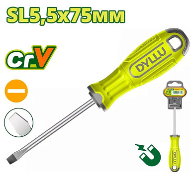 Отвертка шлицевая SL5,5 75 мм DYLLU DTSD1253