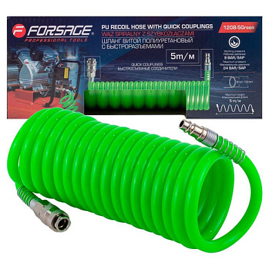 Шланг витой полиуретановый 8х12 мм, 5 м с быстроразъемами Forsage F-1208-5Green