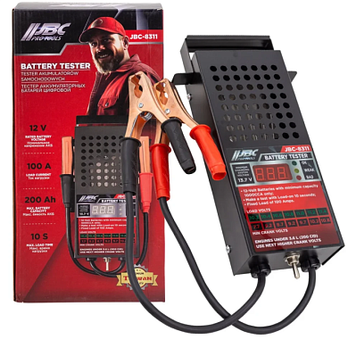 Тестер аккумуляторных батарей цифровой 12V, 100A, 200Ah JBC JBC-8311