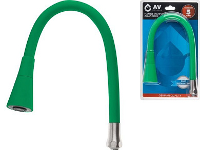 Излив гибкий с двухрежимной лейкой зелёный для смесителя, AV Engineering AVZAP-2SGRN