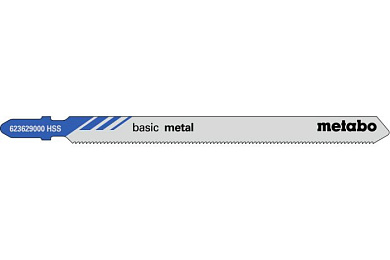 Пилки T318A по металлу для лобзиков, 5 шт, METABO 623629000