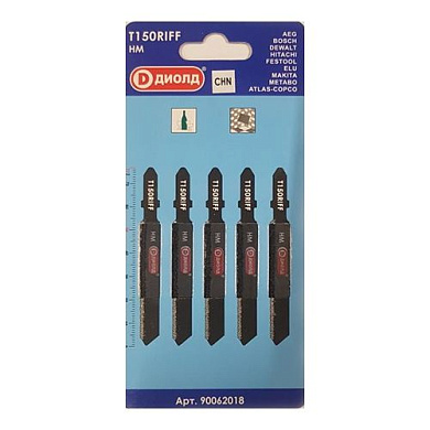Пилки для лобзика T 150 RIFF Диолд 90062018