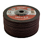 Диск отрезной по металлу 180/3 мм SC 42/180 Milwaukee 4932451497
