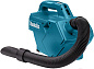 Пылесос Makita DCL184Z