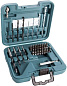 Набор оснастки Makita Square кейс 30 шт (D-47204)