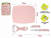 Набор кухонный, нож кух.16см,нож для овощей 13см, доска разделочн.16х20см, STARCOOK, PERFECTO LINEA 21-002021