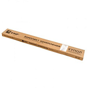 Комплект заземления 6м (стержни D=20мм) безмуфтовый HZ EKF PROxima gc-24601