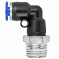 Фитинг угловой для пластиковых трубок 4 мм-наружная резьба 1/4'' Forsage F-SPL04-02