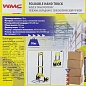 Тележка ручная складная с телескопической ручкой г/п 70 кг WMC TOOLS WMC-GZS60A