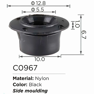 Клипса для крепления внутренней обшивки а/м Киа/ европейских а/м пластиковая 100 шт/уп Forsage C0967[Kia/European car]