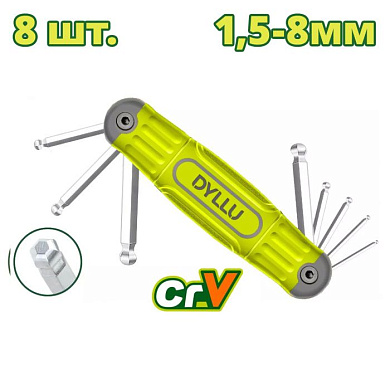 Набор ключей шестигранных со сферической головкой 1,5-8 мм 8 пр DYLLU DTHK2281