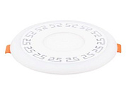 Светильник светодиодный встраиваемый 4-8 Вт 2700-6500 К 90-265 В REXANT 623-001