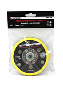 Подложка для машинки пневмошлифовальной 5''-125 мм 6 отверстий Forsage F-PSD125S