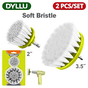 Набор щеток-насадок мягких для дрели DYLLU DTND1401 (2 шт)