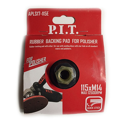 Тарелка опорная для полировальной машины 115 мм М14х2,0 мм ABS PIT APLS17-115E
