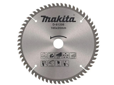 Диск универсальный 165х2.2х20 мм, 60T, твердоспл. зуб Makita D-81206