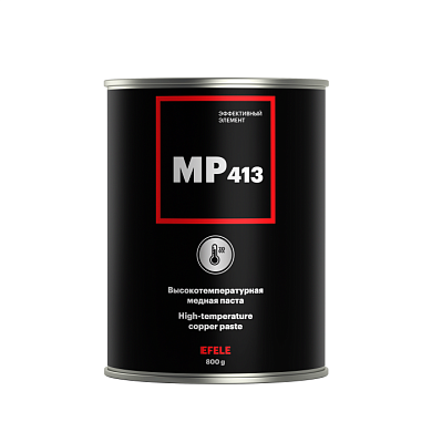 Паста высокотемпературная медная MP-413 (банка 800 гр) EFELE 91655