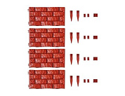 Садовое ограждение из 4 шт общ. длин. 20×180см, терракот Гарденпласт 00105