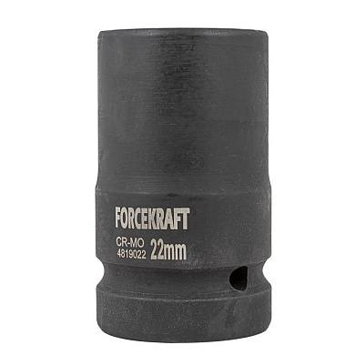 Ударная торцевая головка 22 мм. 4-гр. 1'' ForceKraft FK-4819022