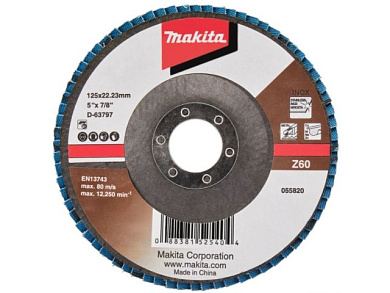 Круг лепестковый шлифовальный 125x22.23 мм, Z60, стекловолокно, угловой Makita D-63797
