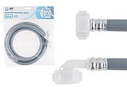 Шланг заливной для стиральной машины 2,5 м, ПВХ, AV Engineering AVE3303250