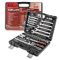 Набор инструментов 82 пр. 1/2'',1/4'', 6-гр., 4-32 мм BaumAuto BM-4821-5