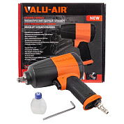 Пневмогайковерт ударный в облегченном корпусе с реверсом и регулировкой усилия 1/2'' 550Hм FORCEKRAFT FK-AP7451