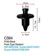 Клипса для крепления внутренней обшивки а/м GM пластиковая, 100 шт Forsage C0564(GM)