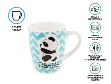 Кружка керамическая, 360 мл., PANDA-4, PERFECTO LINEA 30-063004