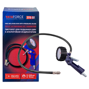Пистолет для подкачки шин с манометром и шлангом YATAFORCE YF-STG-32