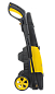 Мойка M165-РW Huter 70/8/7