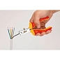 Клещи для снятия изоляции ZEBRA, VDE, L 160мм WÜRTH 071401 570