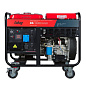 Генератор дизельный DS 12000 A ES Fubag 646225