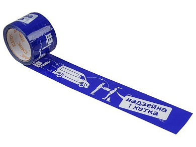 Скотч упаковочный 70ммх50м STARTUL ST9034-2BY