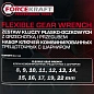 Набор ключей комбинированных трещоточных с шарниром 8-22 мм 12 пр ForceKraft FK-10338