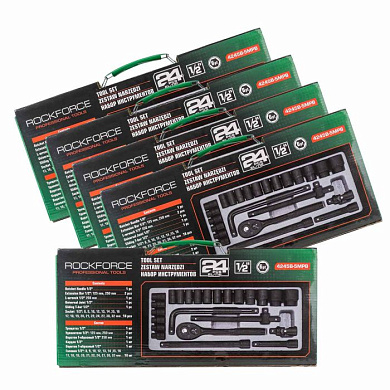 Набор инструментов 24 пр. 1/2'' 6-гр. 8-32 мм, 5 к-тов RockForce RF-4245B-5MPB 5 K-T