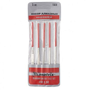 Набор надфилей алмазных, 140 х 50 х 3 мм, 5 шт. Matrix 15830