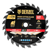 Пильный диск по дереву ф216 х 20 мм, 24 зубьев Denzel 733507