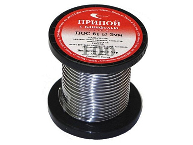 Припой ПОС 61 трубка, катушка ф2 мм, с канифолью, 100 гр Векта 30107