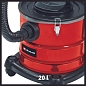 Каминный пылесос TC-AV 1720 DW EINHELL 2351666