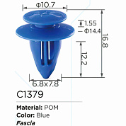 Клипса для крепления внутренней обшивки а/м универсальная пластиковая, 100 шт Forsage C1379(universal)