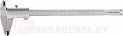 Штангенциркуль 200 мм Yato YT-72003