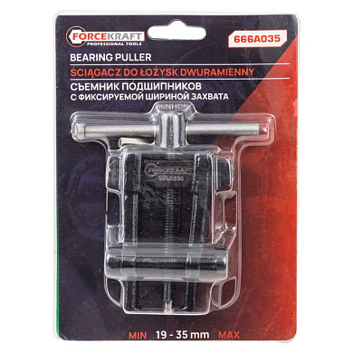 Съемник двухзахватный усиленный с фиксацией, 19-35 мм ForceKraft FK-666A035