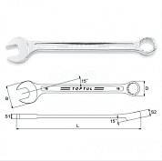 Ключ комбинированный усиленный Toptul серия AAEW
